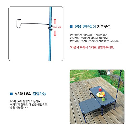 Amazon.co.jp: Snowline Cube Expander Table L6 スノーライン